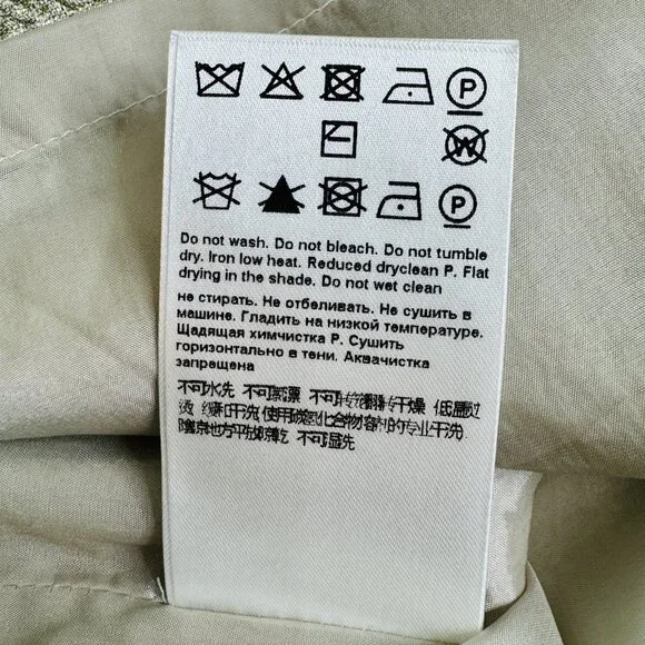 ESCADA Jacquard Metallic Sheath Dress Light Sand Shoulder Details SZ 40 /US 10 - Picture 13 of 14